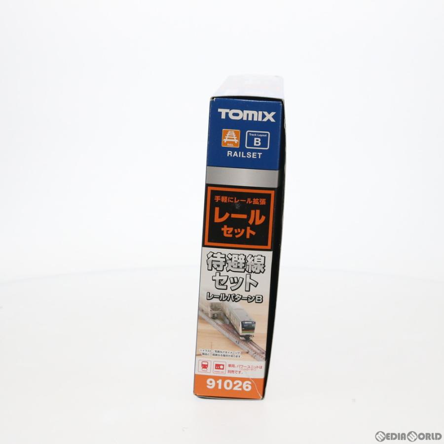 新品』『お取り寄せ』{RWM} 91026 レールセット待避線セット(レール