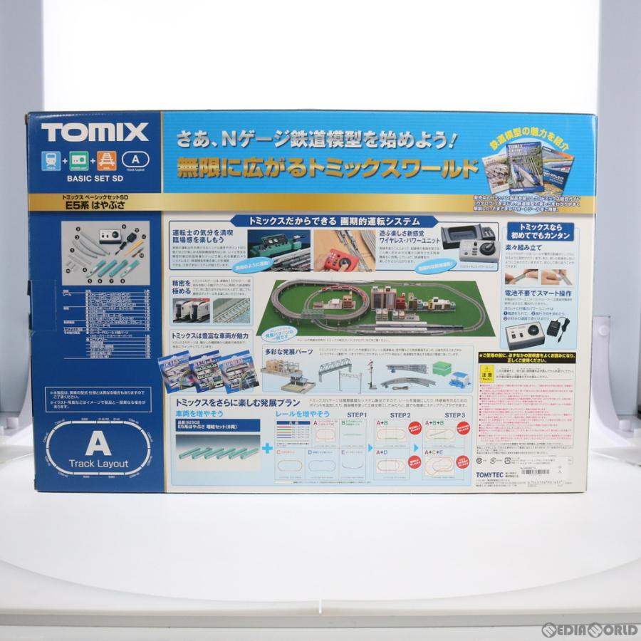 トミックス 『中古即納』{RWM} 90163 ベーシックセットSD E5系はやぶさ