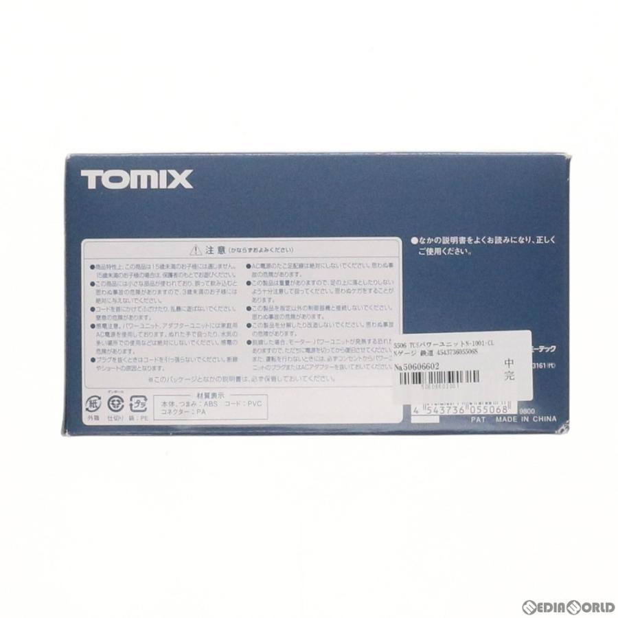 『新品』『お取り寄せ』{RWM} 5506 TCSパワーユニットN-1001-CL Nゲージ 鉄道模型 TOMIX(トミックス)(20090131)