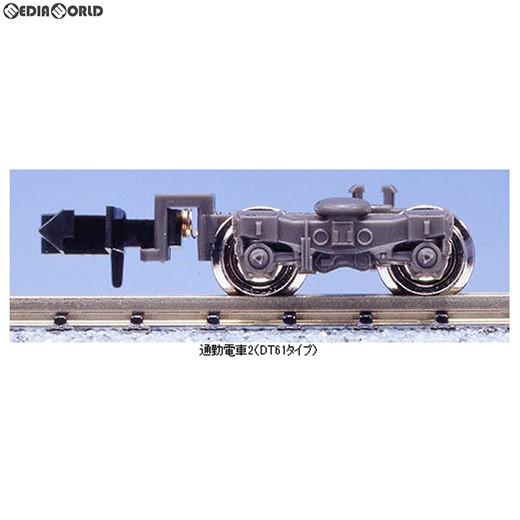 KATO Nゲージ まとめ売り カトー（KATO） 『新品』『お取り寄せ』{RWM} 11-097 小形車両用台車