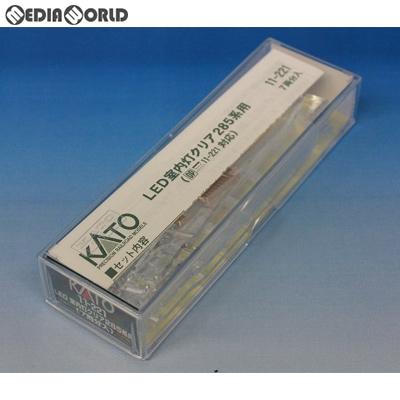 KATO LED室内灯クリア285系用セット カトー（KATO） 『新品』『お取り寄せ』{RWM} 11-221 LED室内灯クリア