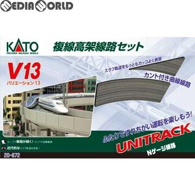 カトー 『新品』『お取り寄せ』{RWM} 20-872 UNITRACK(ユニ カトー 『新品』『お取り寄せ』{RWM} 20-872 UNITRACK(ユニ