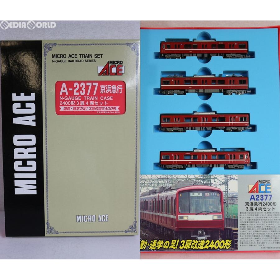 『中古即納』{RWM}A2377 京浜急行2400形 3扉 4両セット Nゲージ 鉄道模型 MICRO ACE(マイクロエース)(20071031)｜media-world