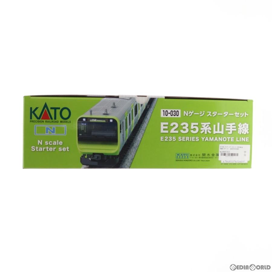 中古即納』{RWM} 10-030 スターターセット E235系山手線 Nゲージ