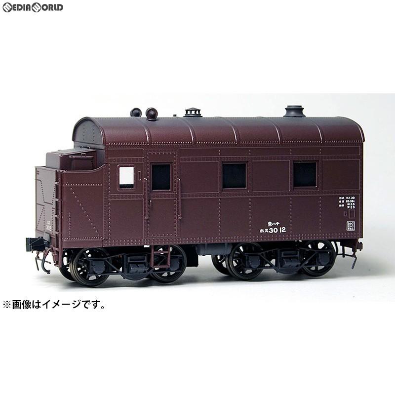 配送員設置送料無料 新品即納 Rwm 16番 国鉄 ホヌ30形 Ii 暖房車 組立キット リニューアル品 Hoゲージ 鉄道模型 ワールド工芸 1906 激安の Www Ladislexia Net