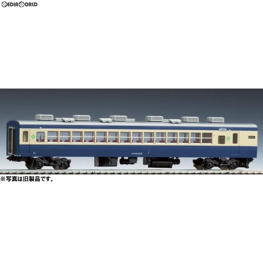 『新品』『お取り寄せ』{RWM}HO-6006 国鉄電車 サロ110-1200形(横須賀色) HOゲージ 鉄道模型 TOMIX(トミックス)(20190330)｜media-world