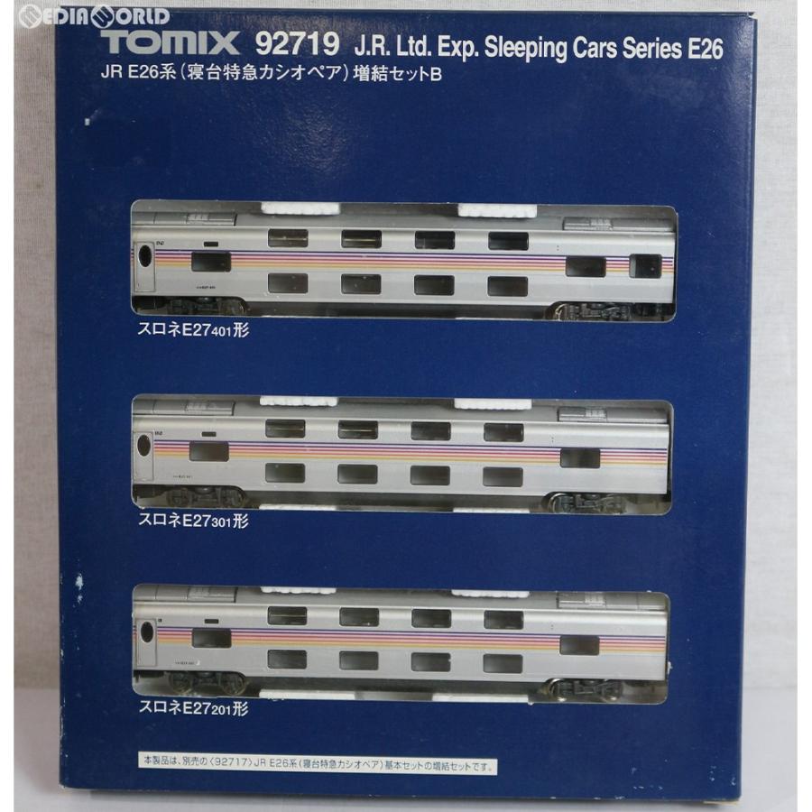 2026年最新】Yahoo!オークション - tomix e26(すべて)の中古品・新品