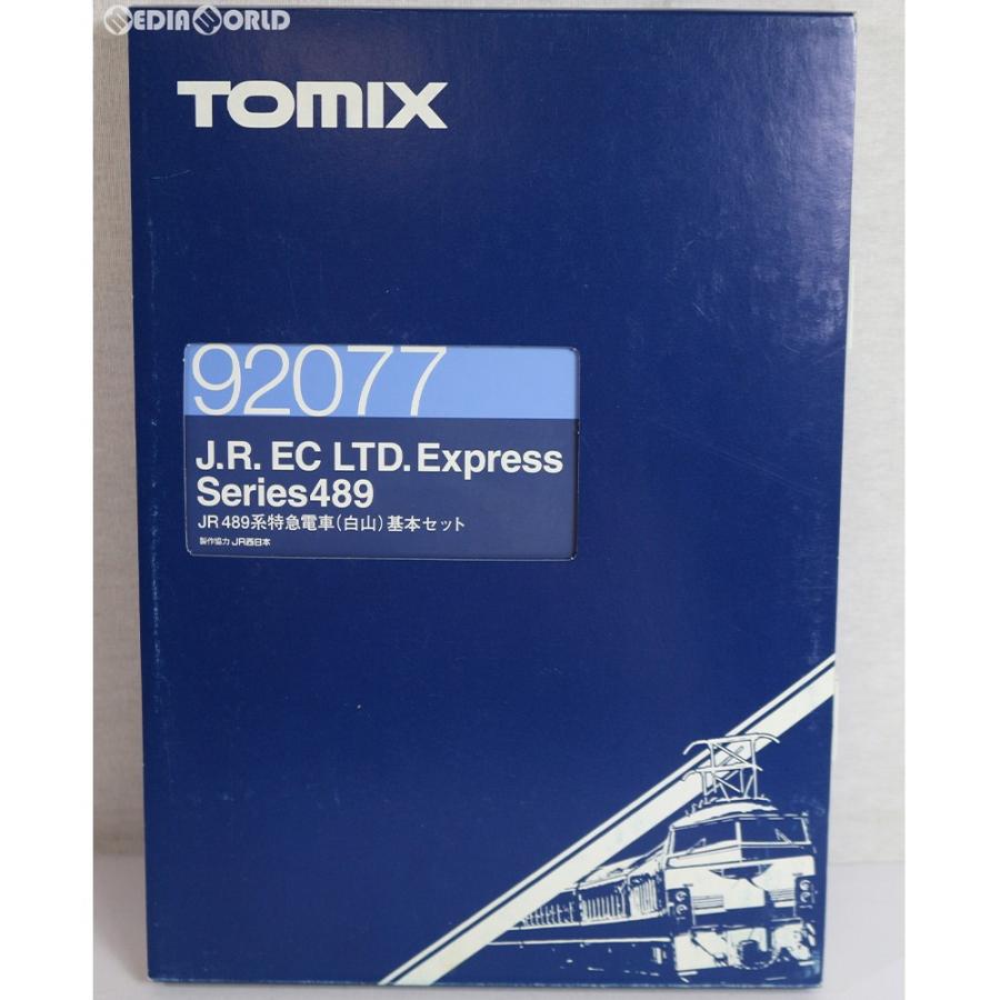 絶版 希少モデル 『489系 白山 9両フル編成』室内灯・TNカプラー装備