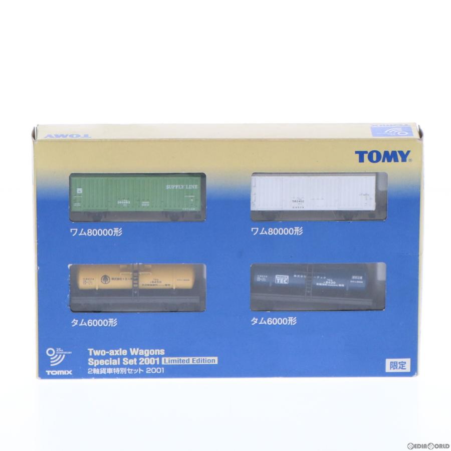 Nゲージ TOMIX 92919 2軸貨車特別セット2001 4両セット 限定品