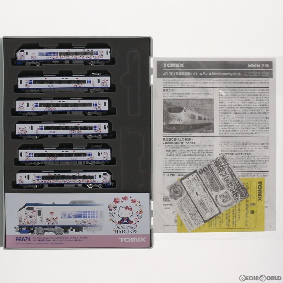 『新品』『お取り寄せ』{RWM}98674 JR 281系特急電車(ハローキティ はるか・Butterfly)セット(6両) Nゲージ 鉄道模型 TOMIX(トミックス)(20191129) Nゲージ JR TOMIX トミックス 281系特急電車 ハローキティ はるか Butterfly セット 6両 鉄道模型
