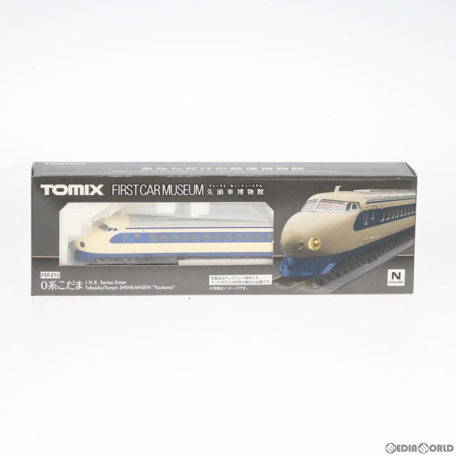 新品』『お取り寄せ』{RWM}FM-015 ファーストカーミュージアム 国鉄 0-2000系東海道・山陽新幹線(こだま)(動力無し) Nゲージ 鉄道模型 TOMIX(トミックス) :50610020002:メディアワールド - 通販 - Yahoo!ショッピング 新品』『お取り寄せ』{RWM}FM-015 ファーストカーミュージアム 国鉄 0-2000系東海道・山陽新幹線(こだま)(動力無し) Nゲージ 鉄道模型 TOMIX(トミックス) :50610020002:メディアワールド - 通販 - Yahoo!ショッピング