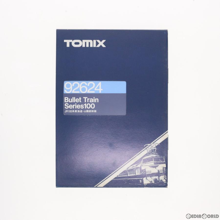 TOMIX Nゲージ 92624 Bullet Train Series 100 JR100系東海道・山陽
