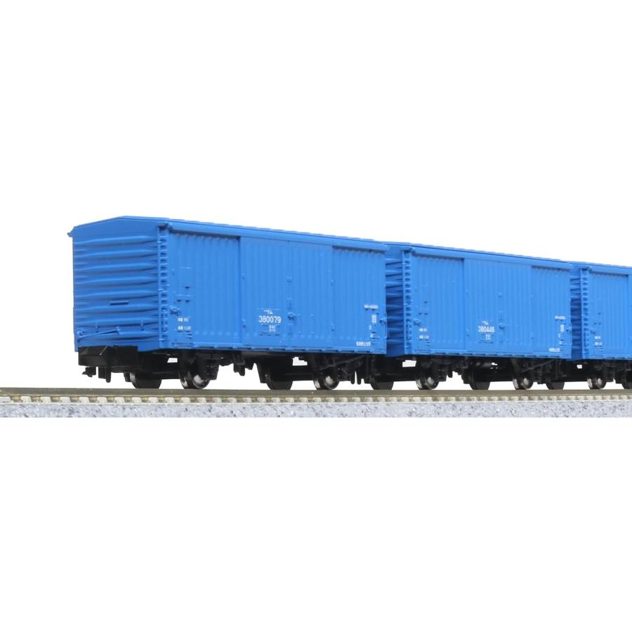 新品即納』{RWM} 10-1740 ワム380000 14両セット(動力無し) Nゲージ