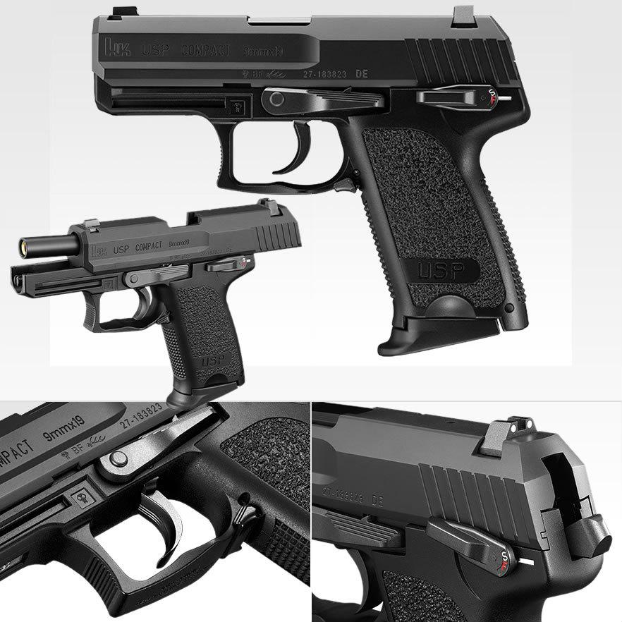 新品 お取り寄せ Mil 東京マルイ ガスブローバック Uspコンパクト 18歳以上専用 20150416 50702040002 メディアワールド 通販 Yahoo ショッピング