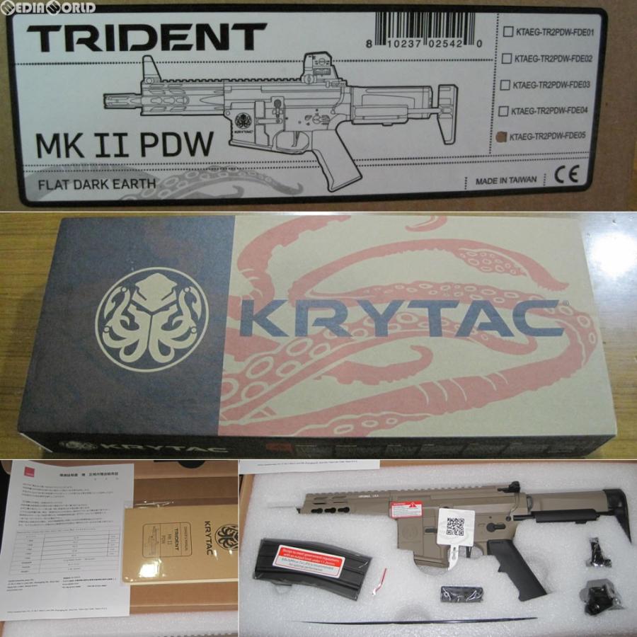 オープニング大放出セール 新品即納 Mil Krytac クライタック 電動ガン Trident Mk2 Pdw トライデント マーク2 Pdw フラットダークアース 18歳以上専用 1607 メディアワールド 通販 Yahoo ショッピング 代引不可 Www Cinder Cl