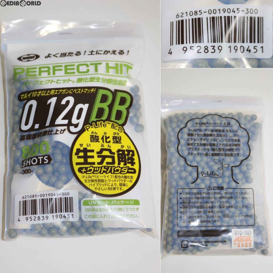 新品即納』{MIL}東京マルイ パーフェクトヒット バイオ0.12gBB弾(800発入)(20170601) :50703991000:メディアワールド - 通販 - Yahoo!ショッピング 新品即納』{MIL}東京マルイ パーフェクトヒット バイオ0.12gBB弾(800発入)(20170601) :50703991000:メディアワールド - 通販 - Yahoo!ショッピング