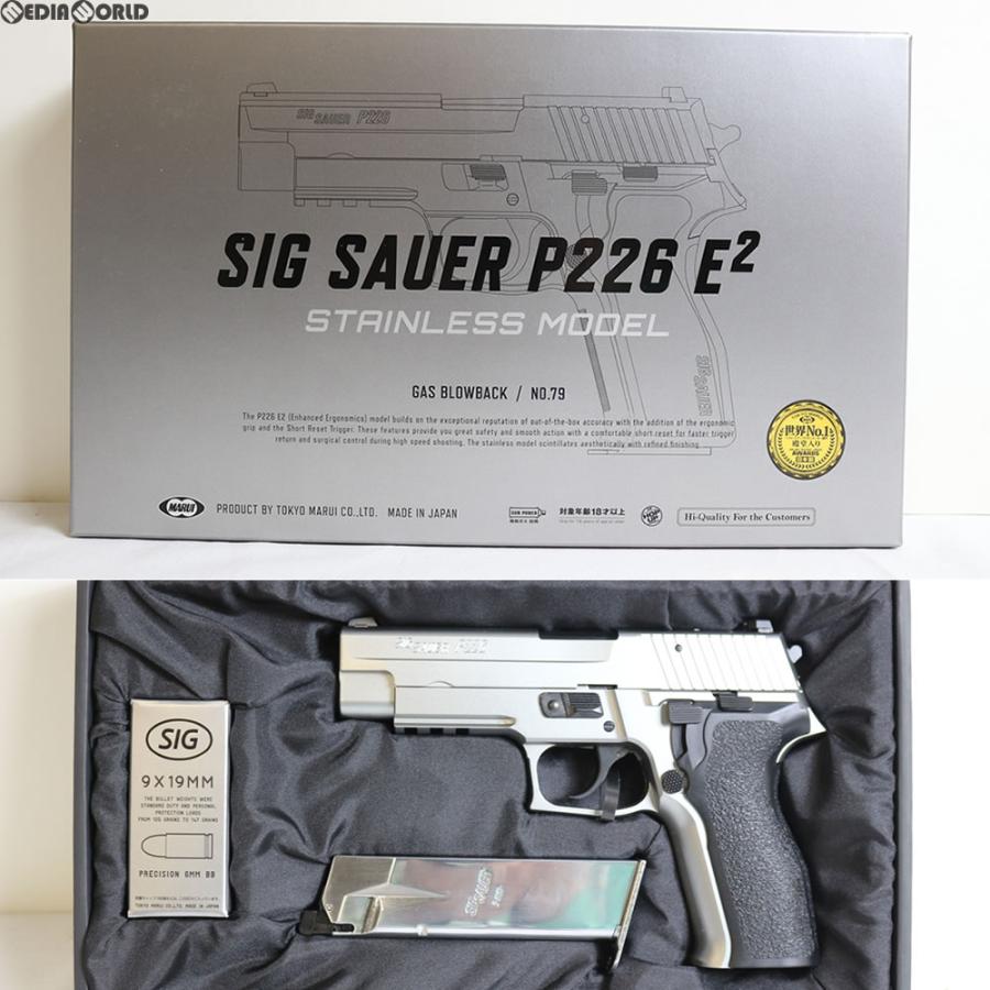 新品』『お取り寄せ』{MIL}東京マルイ ガスブローバック SIG SAUER 