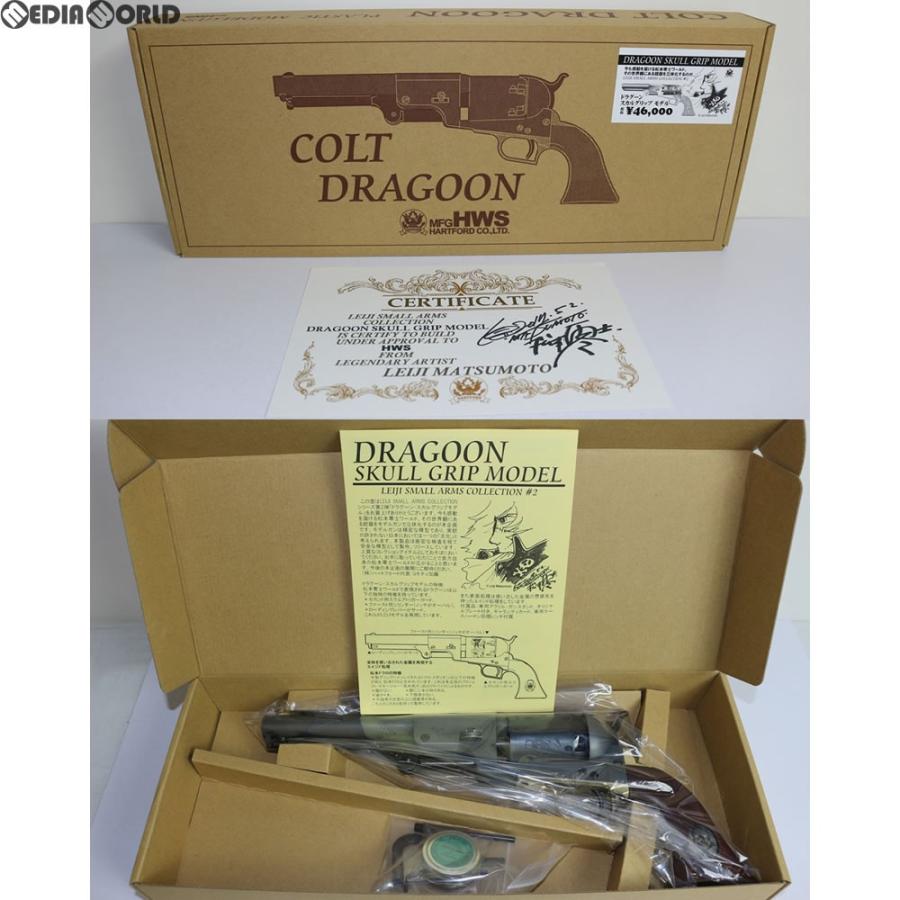 新品即納 Mil ハートフォード Hws 発火モデルガン Leiji Small Arms Collection ドラグーン スカルグリップ モデル Www Mohmmadiyon Com