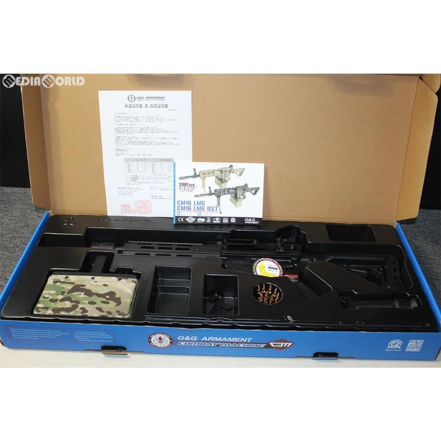人気ショップが最安値挑戦 新品即納 Mil G G Armament ジーアンドジーアーマメント 電動アサルトライフル Cm 16 Lmg Bk ブラック 黒 Egc 16p Lmg Bnb Ncs 18歳以上専用 激安の Www Doctor Plan Com