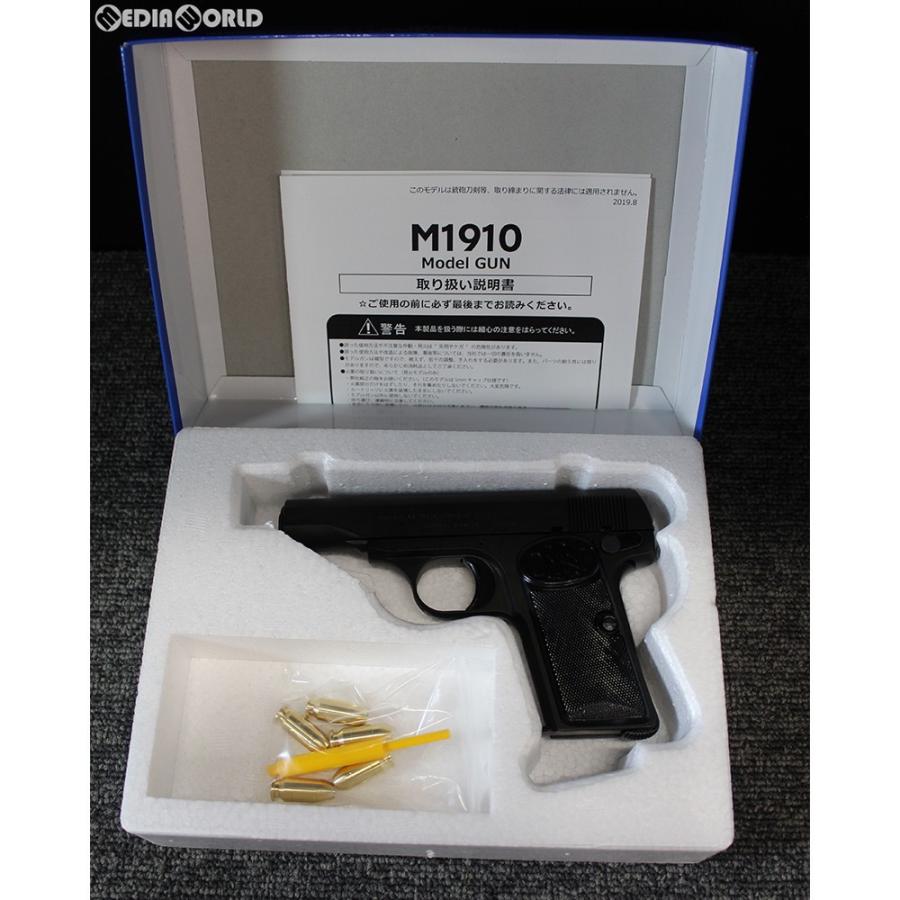 2025年最新】Yahoo!オークション -マルシン モデルガン m1910の中古品