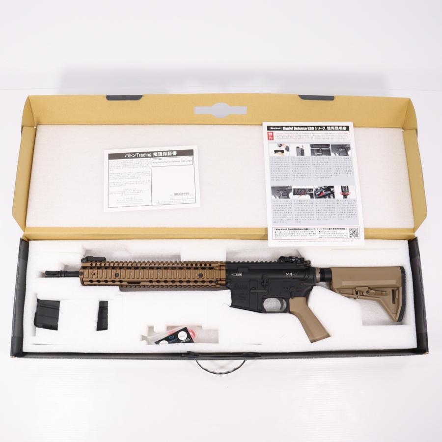新品即納』{MIL} KingArms(キングアームズ) ガスアサルトライフル