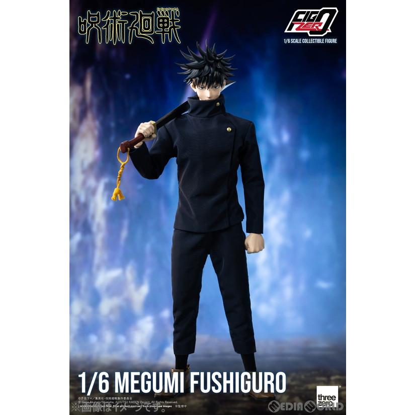 新品』『お取り寄せ』{FIG} (2次受注) フィグゼロ 伏黒恵(ふしぐろ