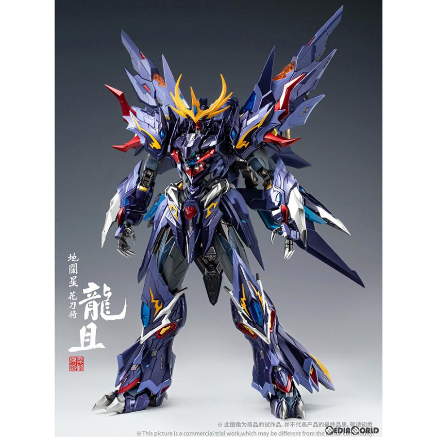 新品即納』{FIG} MNQ-XH06 地闊星・花刀将 龍且(りゅうかつ) 完成品 