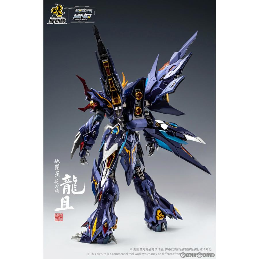 新品即納』{FIG} MNQ-XH06 地闊星・花刀将 龍且(りゅうかつ) 完成品 