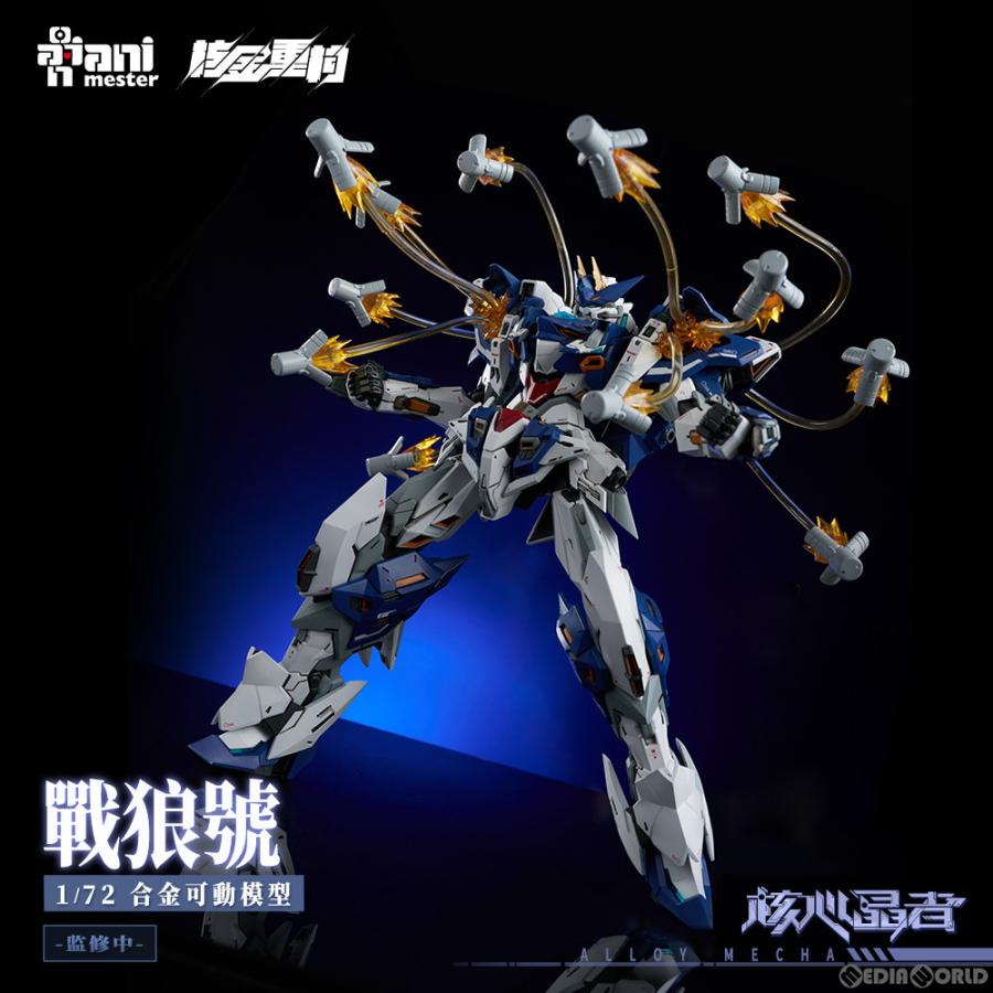 新品即納』{FIG} クリスタルエンヴォイ ウルフ・ウォーリアー