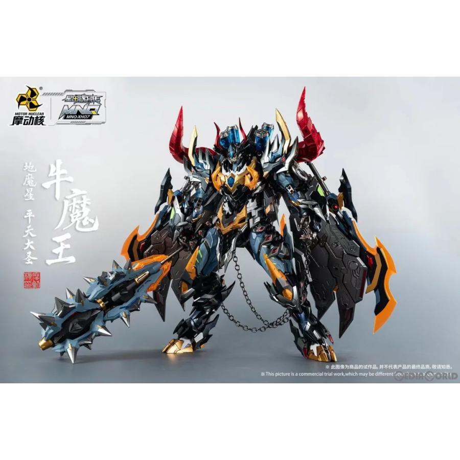 新品即納』{FIG} MNQ-XH07 地魔星 平天大聖 牛魔王 完成品 合金可動