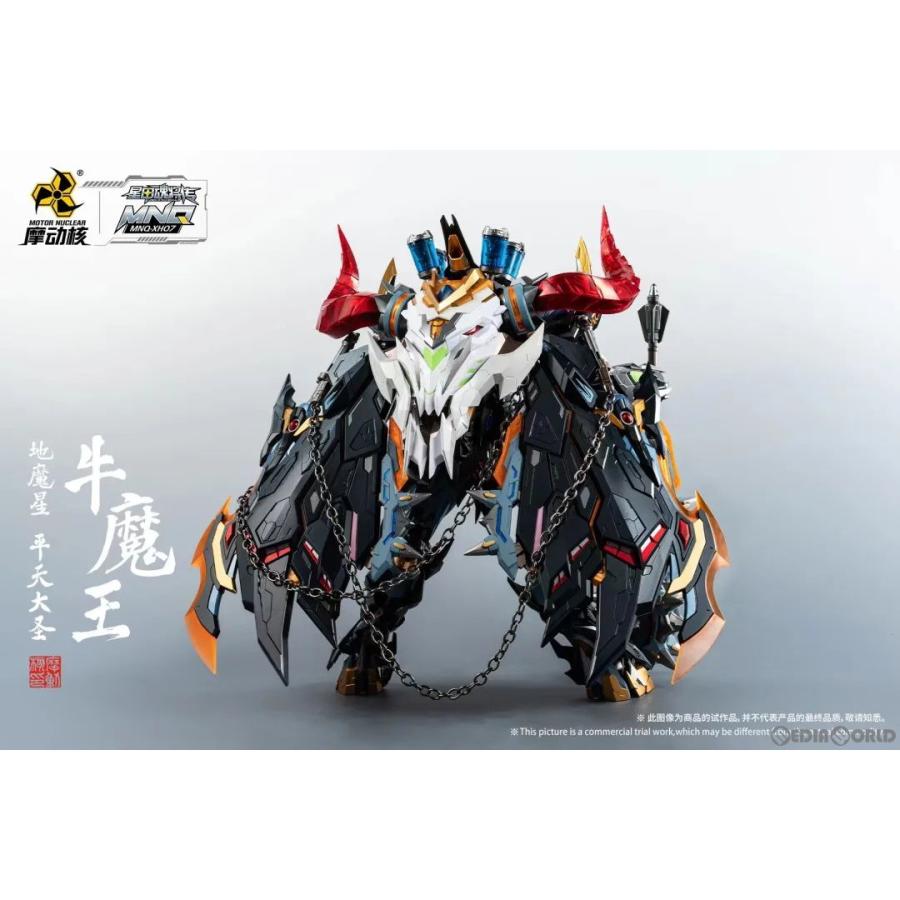 新品即納』{FIG} MNQ-XH07 地魔星 平天大聖 牛魔王 完成品 合金可動