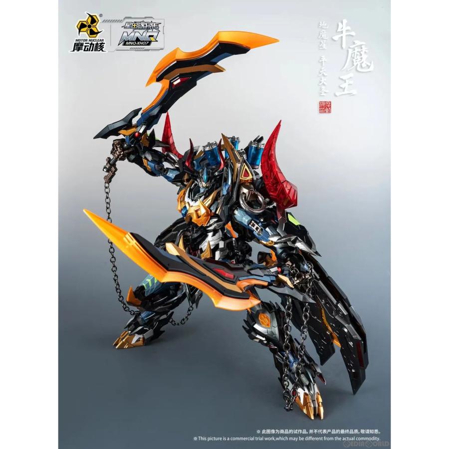 新品即納』{FIG} MNQ-XH07 地魔星 平天大聖 牛魔王 完成品 合金可動