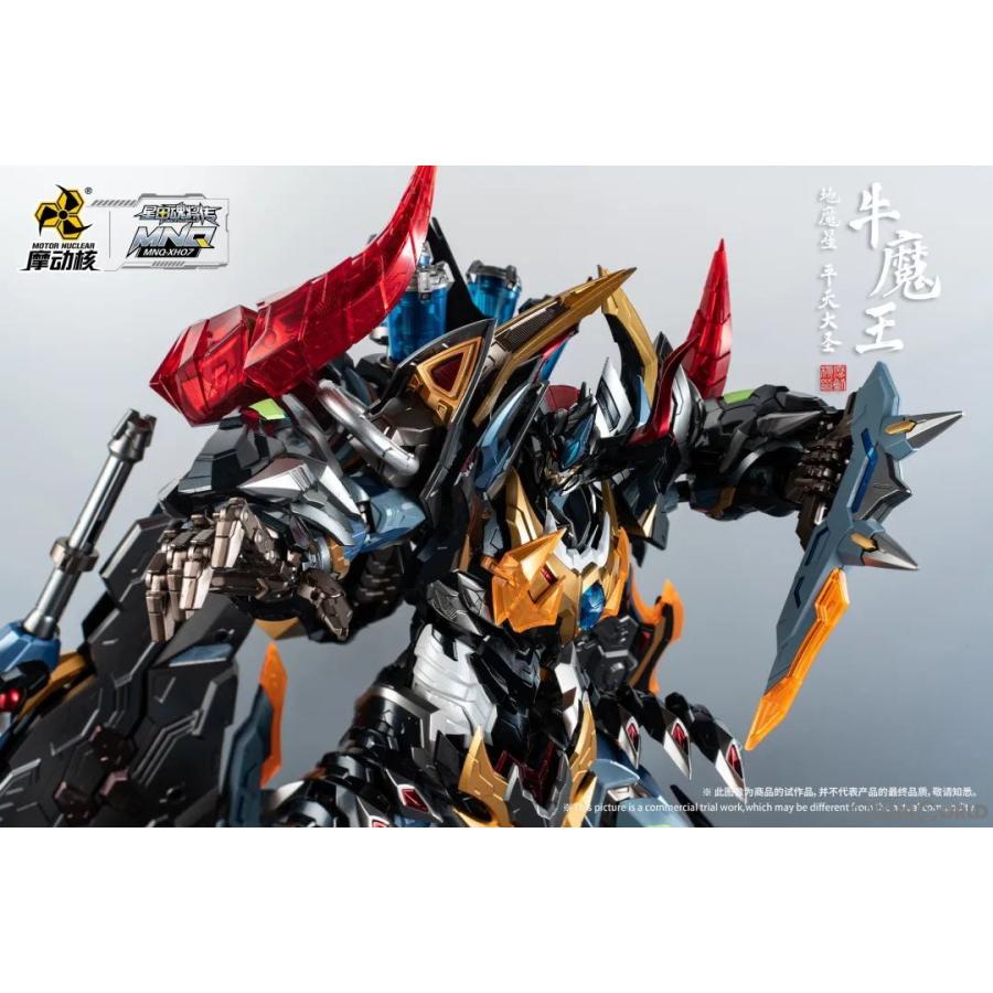 新品即納』{FIG} MNQ-XH07 地魔星 平天大聖 牛魔王 完成品 合金可動