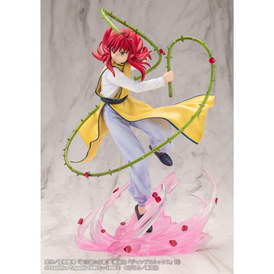 コトブキヤ（KOTOBUKIYA） 『新品即納』{FIG} ARTFX J 蔵馬(くらま