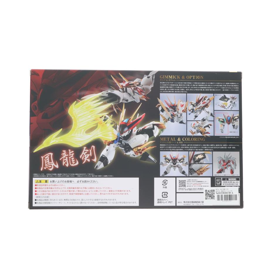 『新品』『お取り寄せ』{FIG} METAL ROBOT魂(SIDE MASHIN) 龍王丸(りゅうおうまる) 魔神英雄伝ワタル 完成品 可動フィギュア バンダイスピリッツ(20250726)の画像