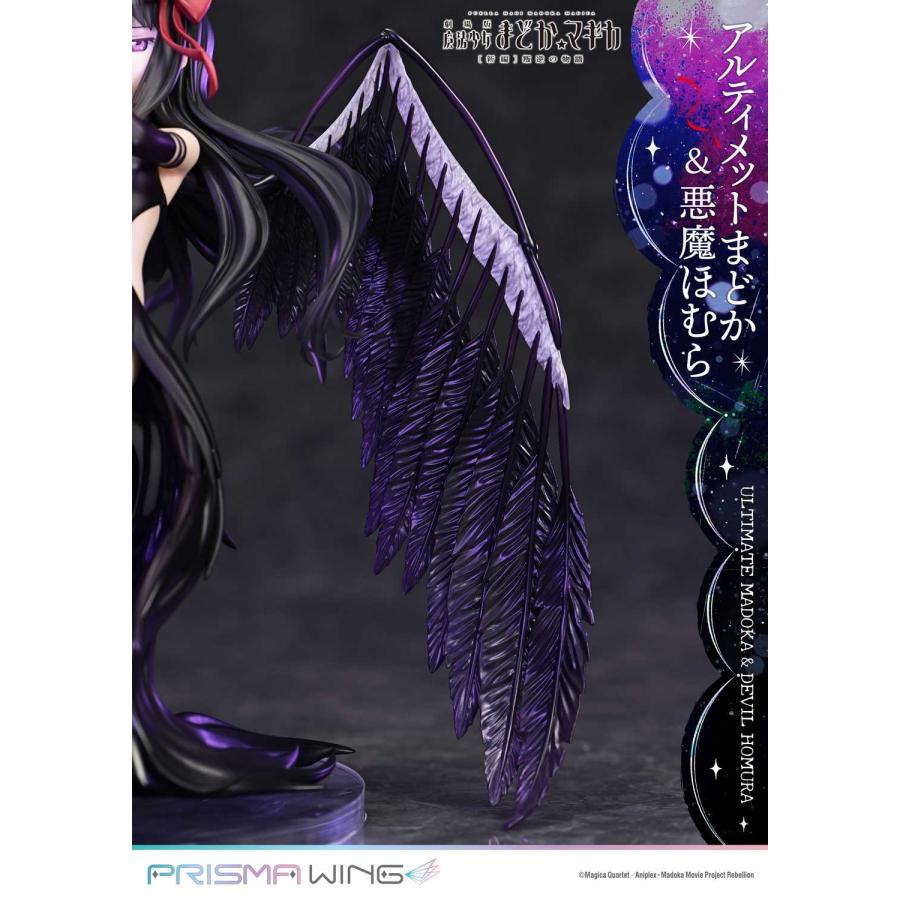 新品未開封 PRISMA WING アルティメットまどか＆悪魔ほむら フィギュア 新品』『お取り寄せ』{FIG} PRISMA WING アルティメットまどか＆悪魔
