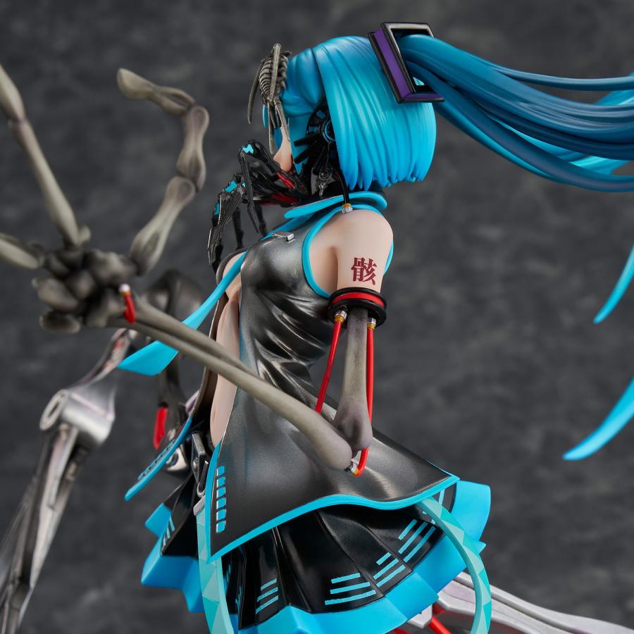 ユニオンクリエイティブ 『新品即納』{FIG} 骸音シーエ(カルネシーエ