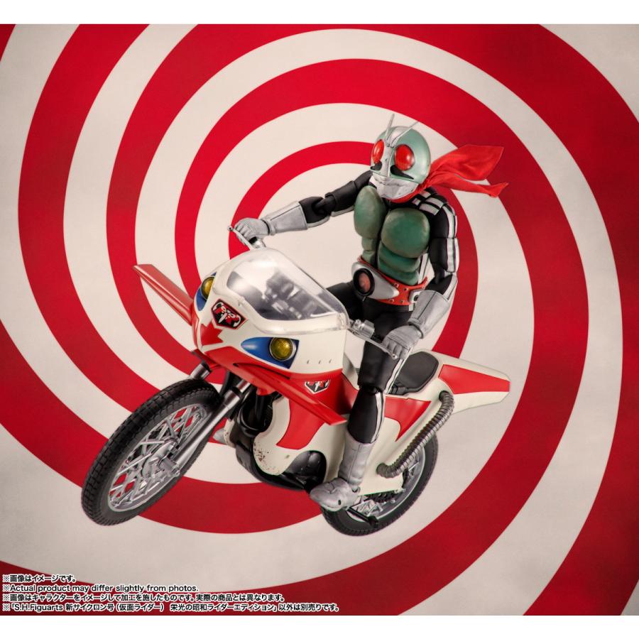 新品即納』{FIG} S.H.Figuarts 新サイクロン号(仮面ライダー) 栄光の