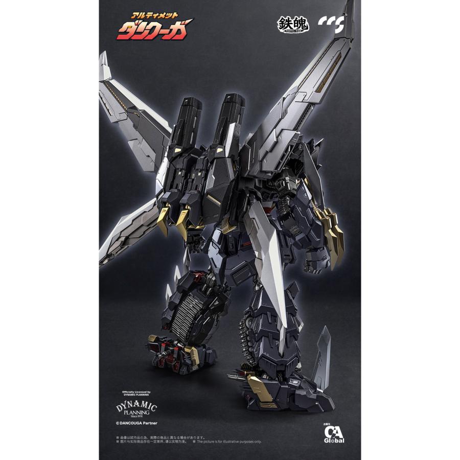 『新品』『お取り寄せ』{FIG} マイルストン流通限定 鉄魄(MORTAL MIND)シリーズ アルティメットダンクーガ フィギュア C＆A Global Ltd.×CCSTOYS(20250920)