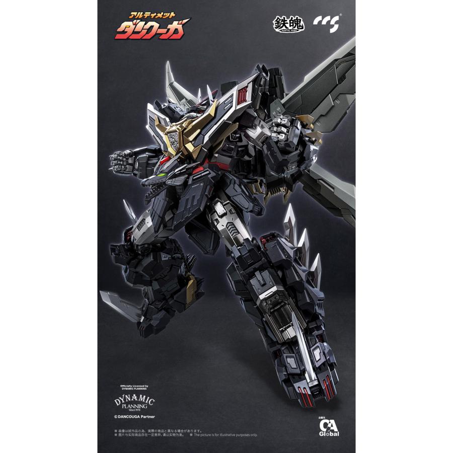 『新品』『お取り寄せ』{FIG} マイルストン流通限定 鉄魄(MORTAL MIND)シリーズ アルティメットダンクーガ フィギュア C＆A Global Ltd.×CCSTOYS(20250920)