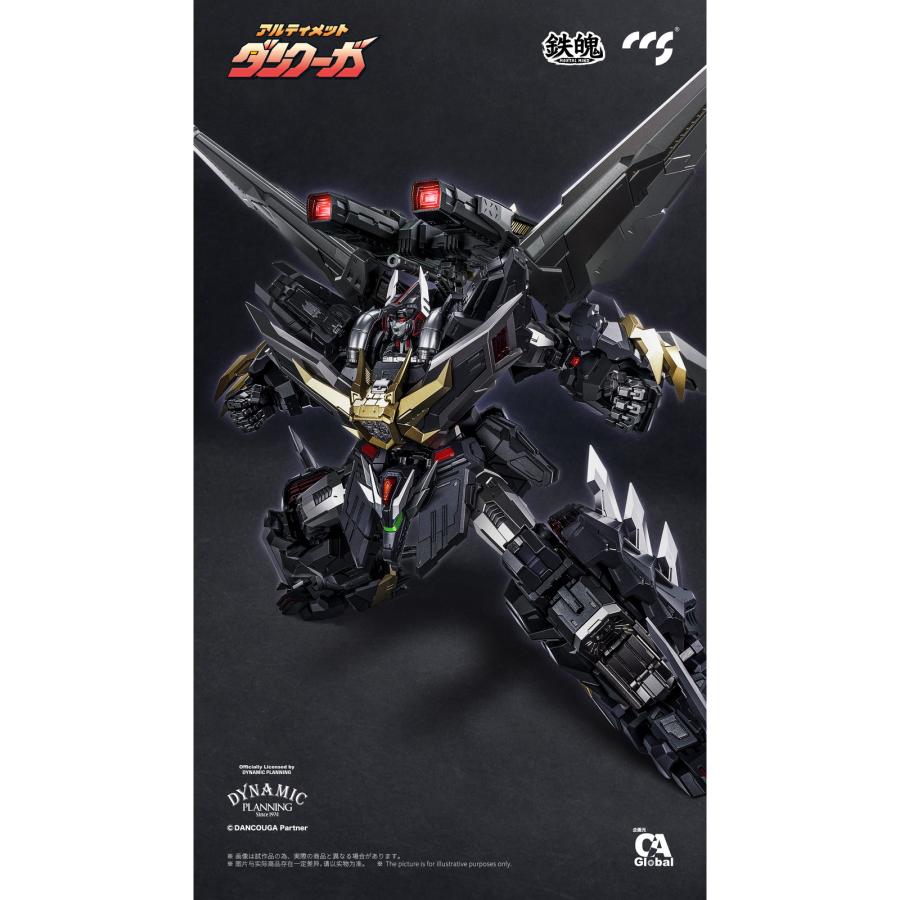『新品』『お取り寄せ』{FIG} マイルストン流通限定 鉄魄(MORTAL MIND)シリーズ アルティメットダンクーガ フィギュア C＆A Global Ltd.×CCSTOYS(20250920)