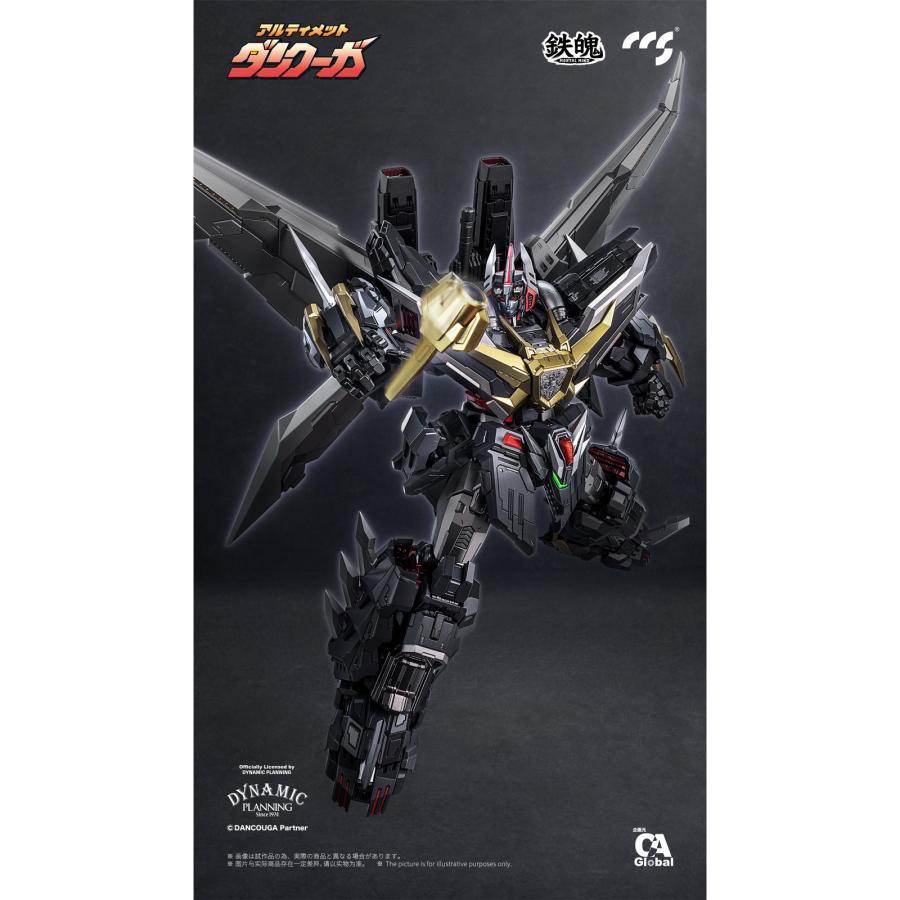 『新品』『お取り寄せ』{FIG} マイルストン流通限定 鉄魄(MORTAL MIND)シリーズ アルティメットダンクーガ フィギュア C＆A Global Ltd.×CCSTOYS(20250920)