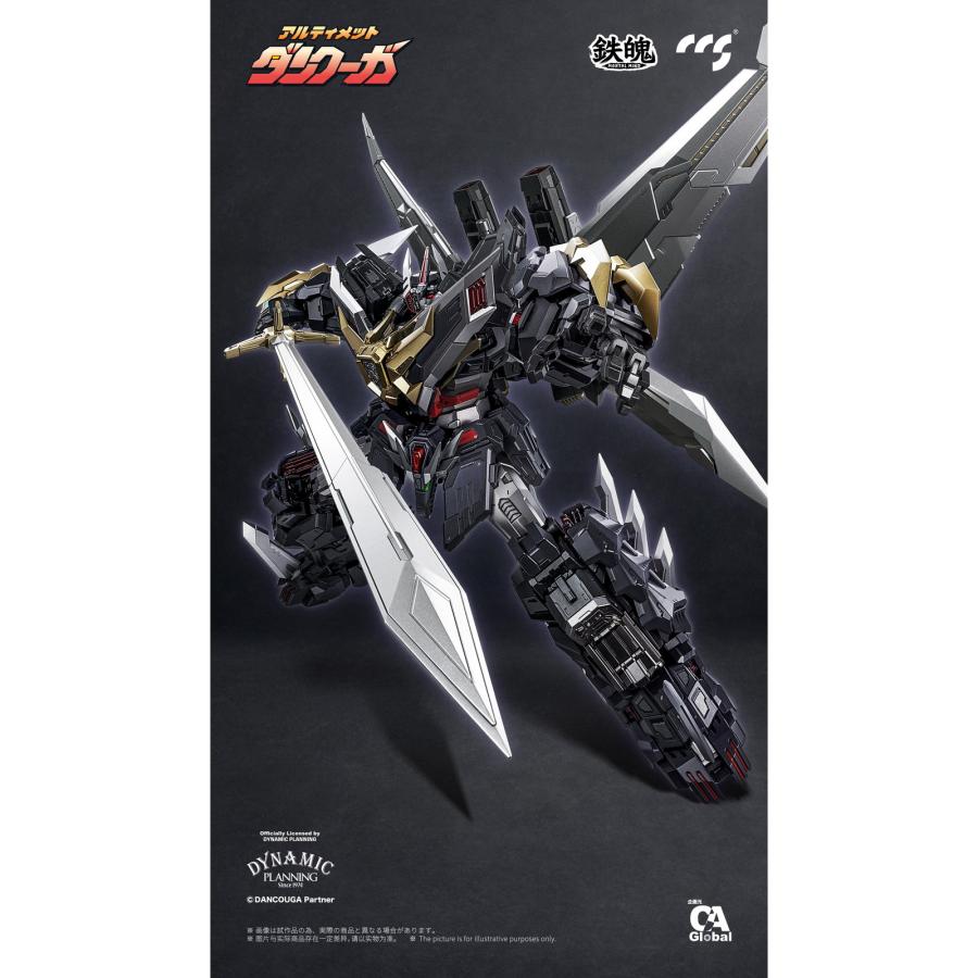 『新品』『お取り寄せ』{FIG} マイルストン流通限定 鉄魄(MORTAL MIND)シリーズ アルティメットダンクーガ フィギュア C＆A Global Ltd.×CCSTOYS(20250920)