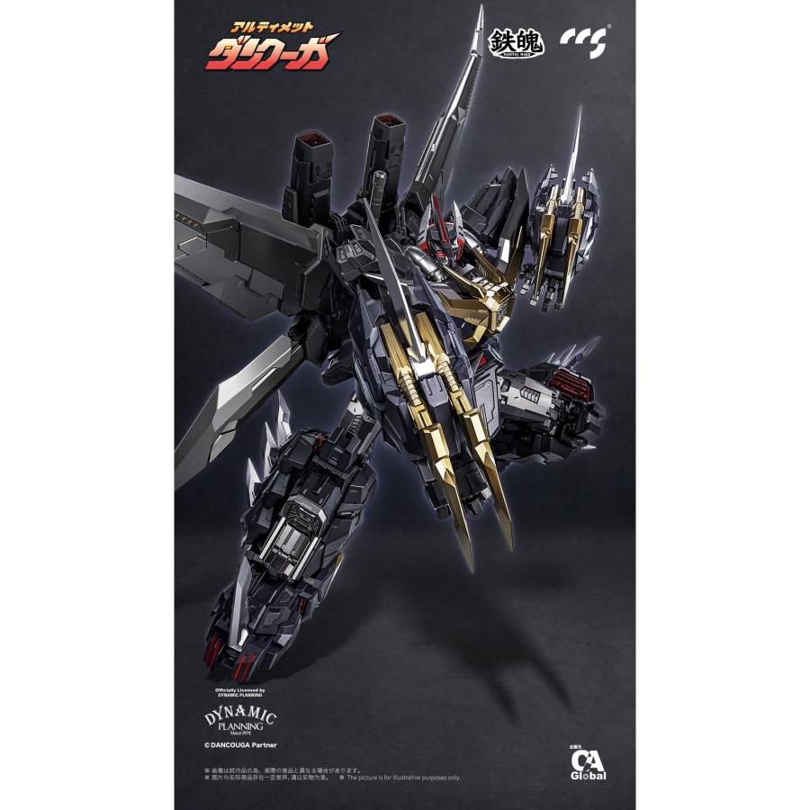 『新品』『お取り寄せ』{FIG} マイルストン流通限定 鉄魄(MORTAL MIND)シリーズ アルティメットダンクーガ フィギュア C＆A Global Ltd.×CCSTOYS(20250920)