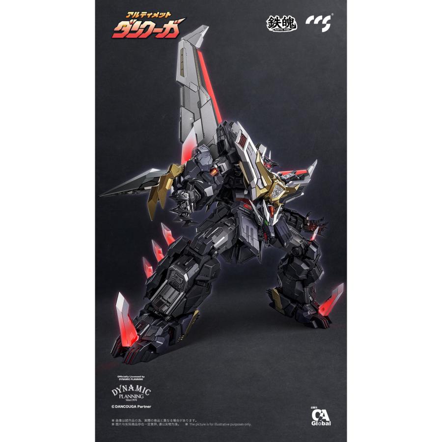 『新品』『お取り寄せ』{FIG} マイルストン流通限定 鉄魄(MORTAL MIND)シリーズ アルティメットダンクーガ フィギュア C＆A Global Ltd.×CCSTOYS(20250920)