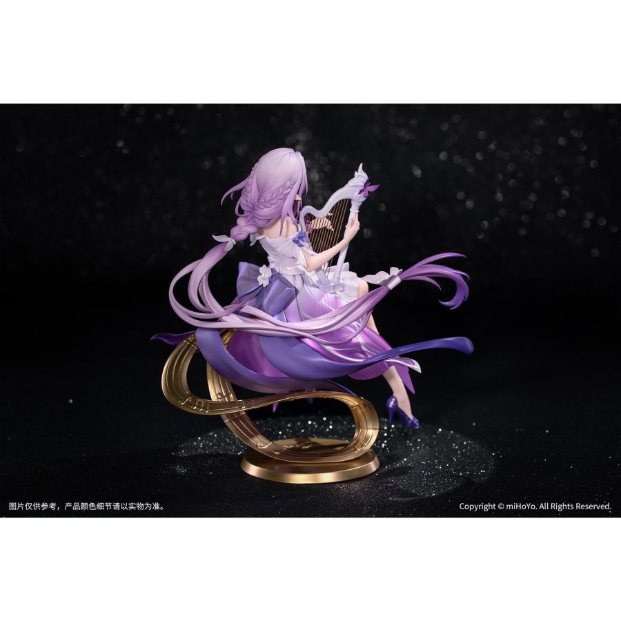 新品即納』{FIG} Gift+ キャストリス スターレイルLIVE Ver. 崩壊
