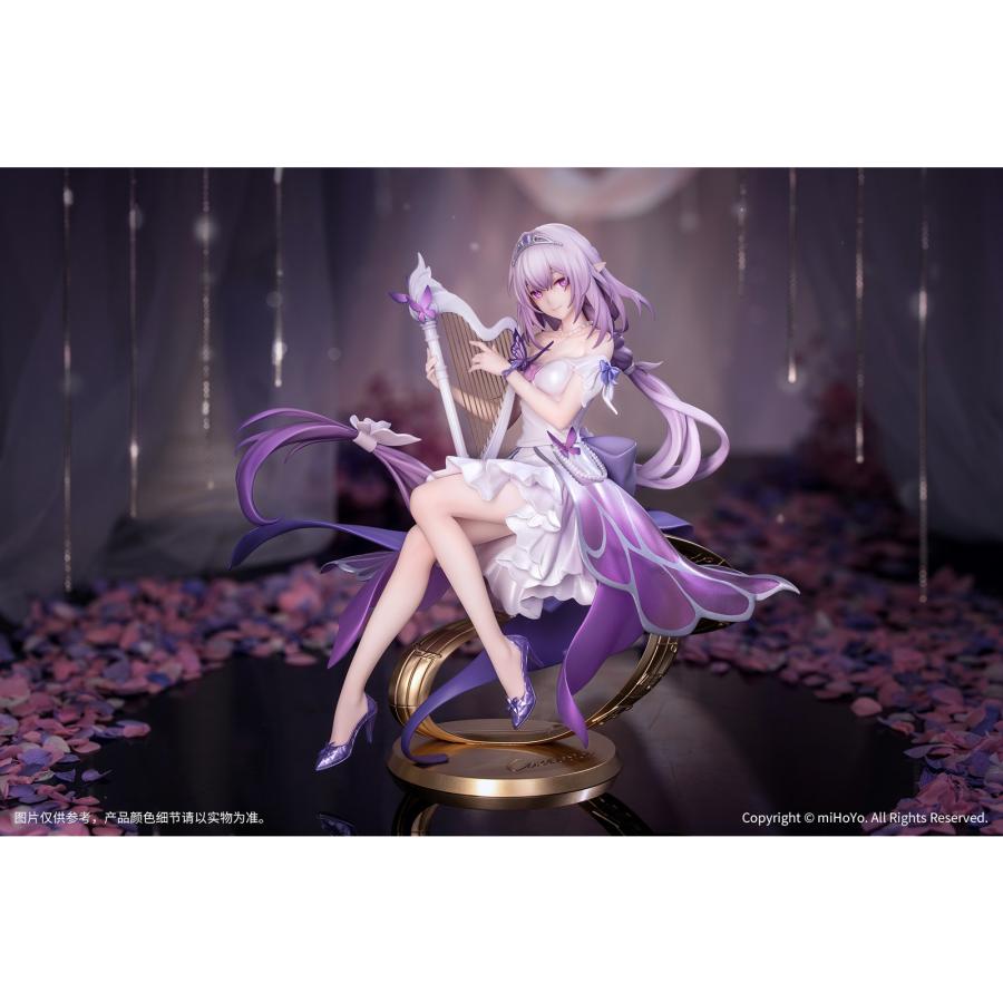 新品即納』{FIG} Gift+ キャストリス スターレイルLIVE Ver. 崩壊