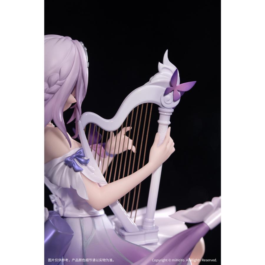 新品即納』{FIG} Gift+ キャストリス スターレイルLIVE Ver. 崩壊