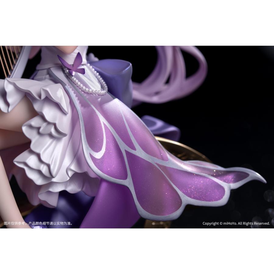 新品即納』{FIG} Gift+ キャストリス スターレイルLIVE Ver. 崩壊