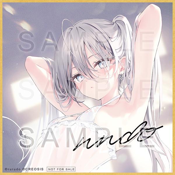 新品即納』{FIG} 色紙付属 SUGAR(シュガー) GOSPEL ver. Rurudo